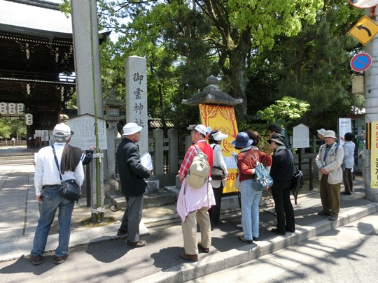 3849-ミニツアー上御霊神社　会員の皆様.jpg